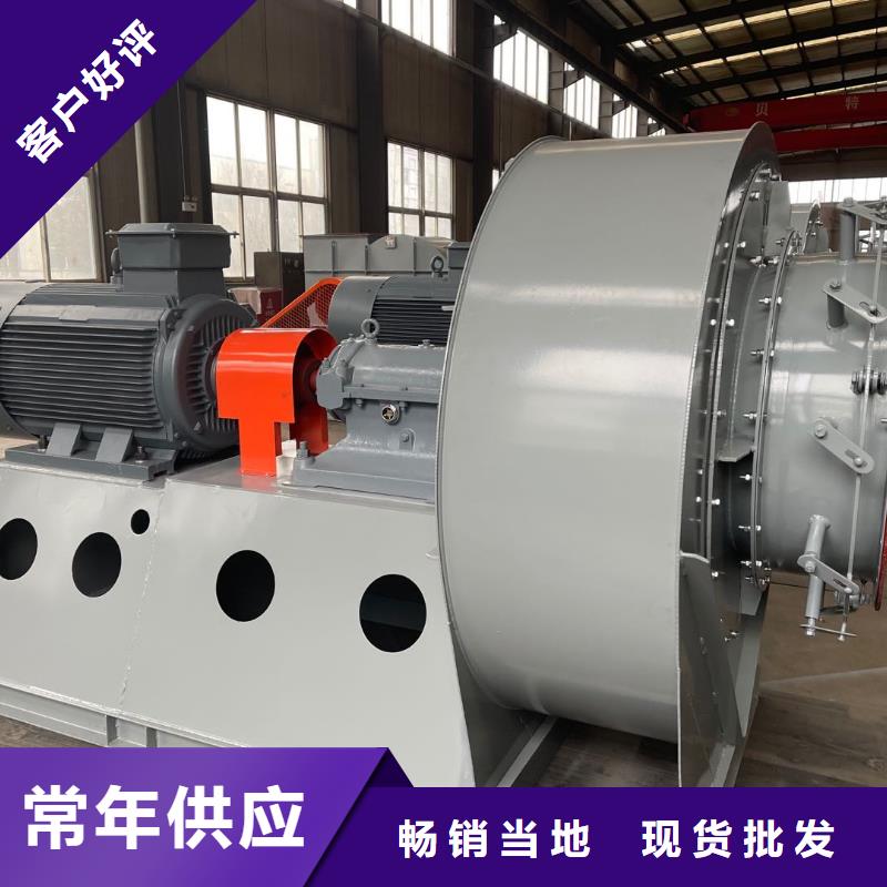 地面清掃風(fēng)機(jī)-地面清掃風(fēng)機(jī)價(jià)格優(yōu)惠