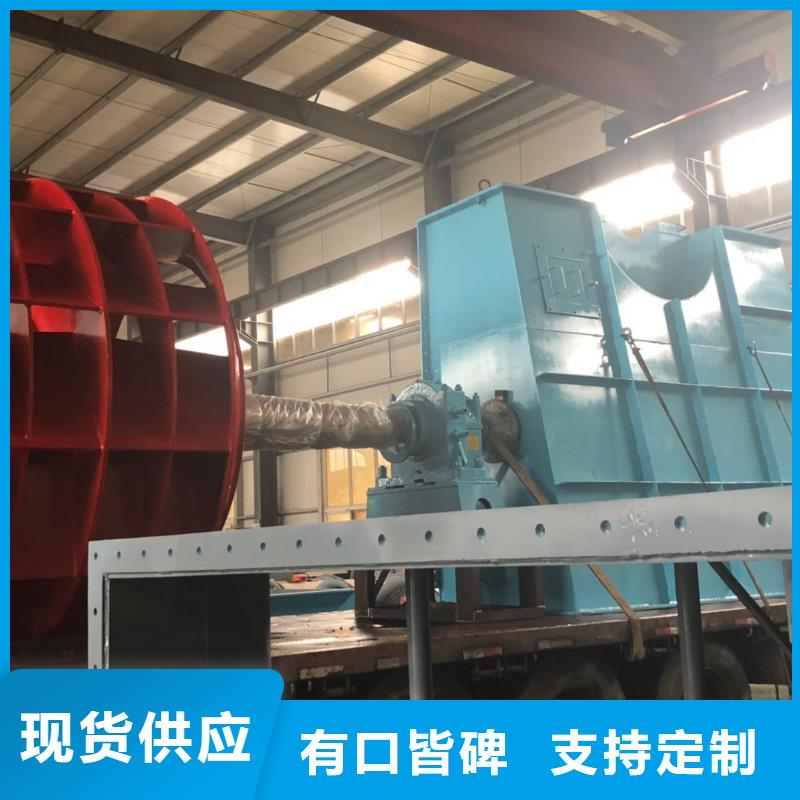 質(zhì)量好的6-41離心通風(fēng)機(jī)大型廠家