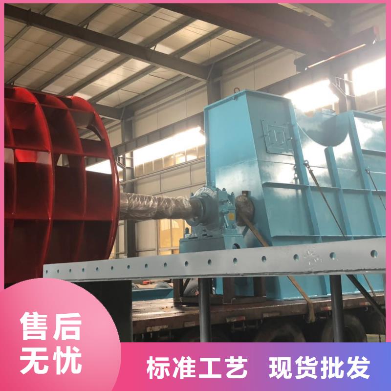 臨沂風機長期供應