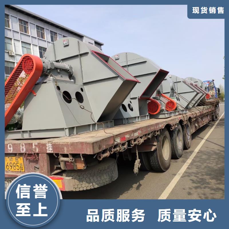 質(zhì)量?jī)?yōu)的窯爐風(fēng)機(jī)供貨商