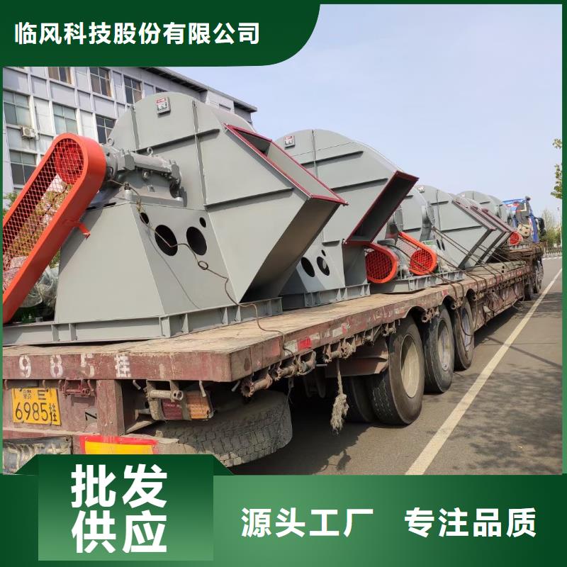 高壓鼓風(fēng)機(jī)_廠家定制