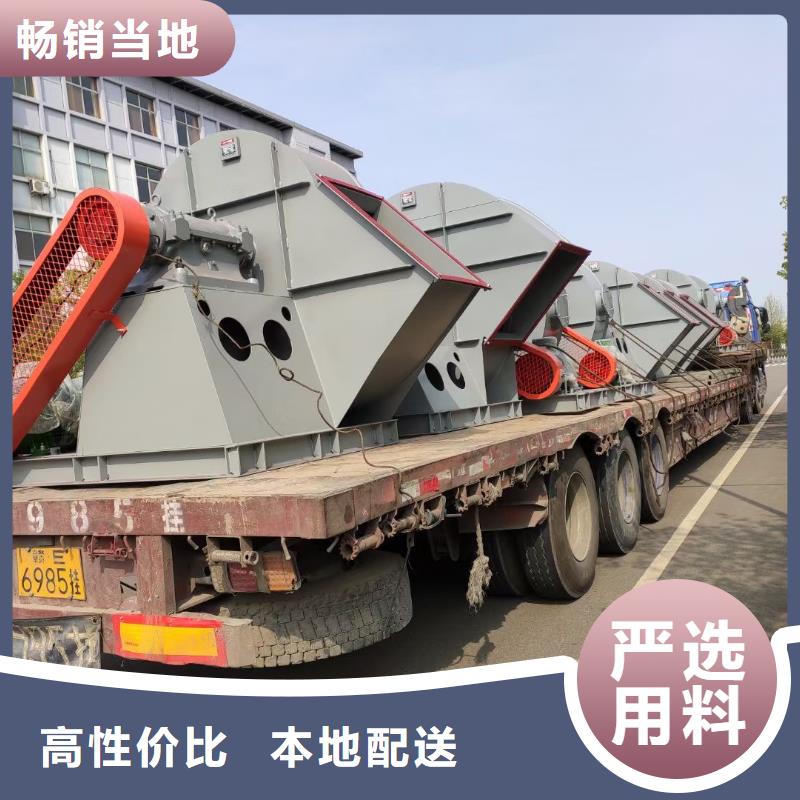 生產(chǎn)燃燒器專用風(fēng)機(jī)的廠家