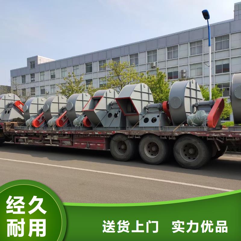 供應(yīng)高溫風(fēng)機品牌廠家