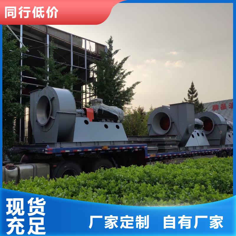 地面清掃風(fēng)機(jī)-地面清掃風(fēng)機(jī)價(jià)格優(yōu)惠