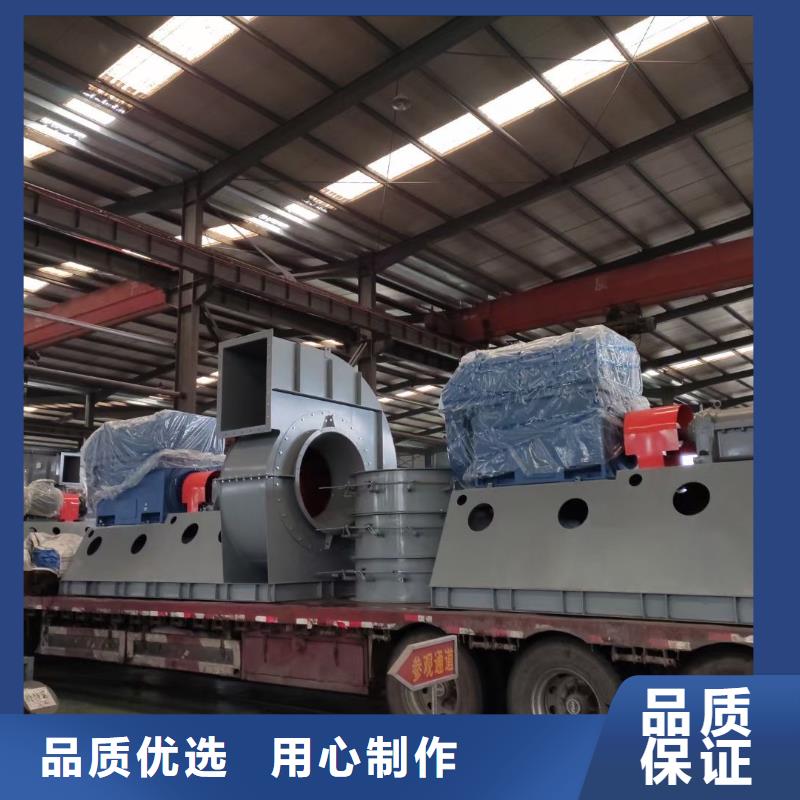 稀釋風(fēng)機(jī)施工方案