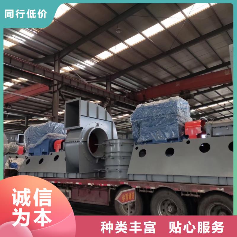 高溫風機供應(yīng)商 高溫風機廠家