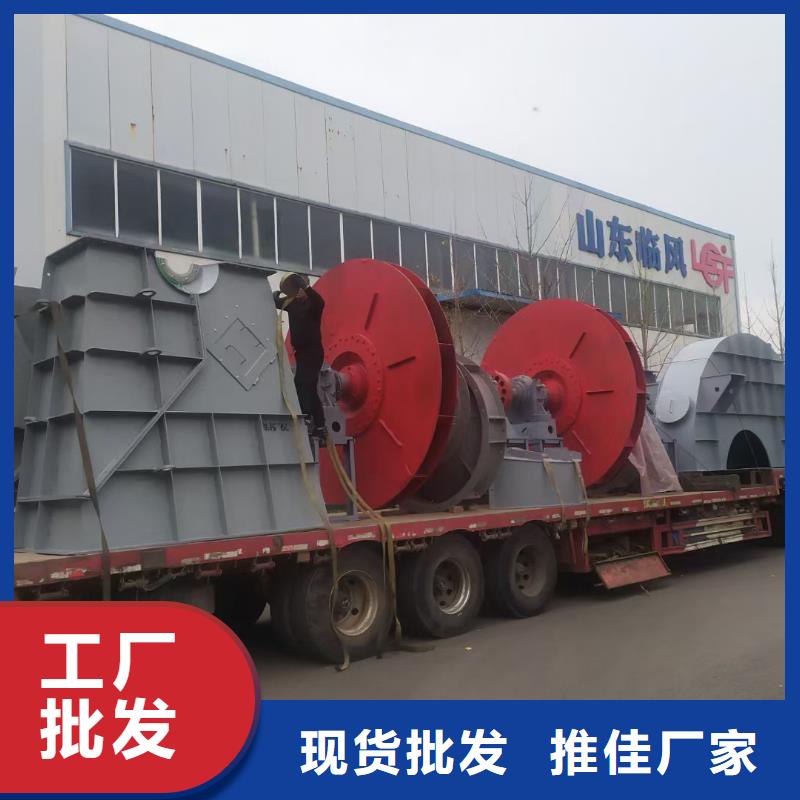 現(xiàn)貨供應(yīng)污水處理專業(yè)風(fēng)機(jī)  _優(yōu)質(zhì)廠家