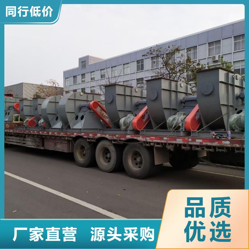 定制硫化風機_優(yōu)質廠家