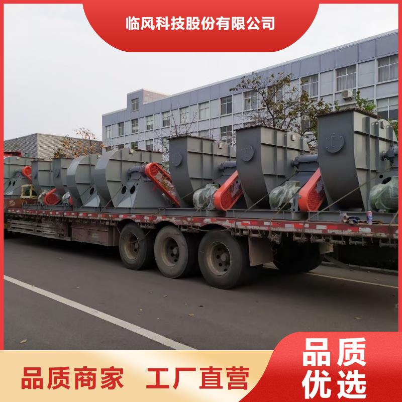 #D30-71-1.6#貨源充足