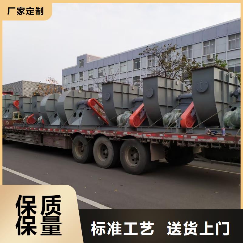 山東臨風科技股份有限公司18354996888廠家批發(fā)