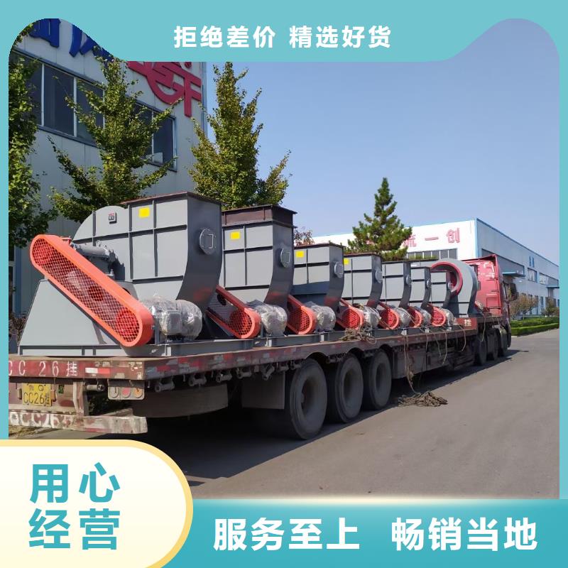 如何選擇一次風機本地廠家