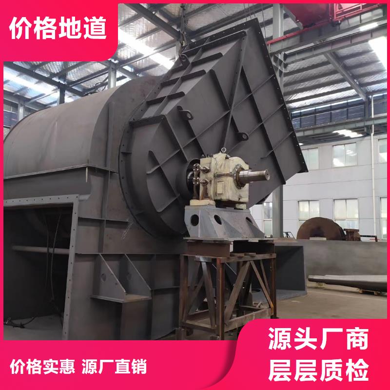 定做造紙專用風(fēng)機(jī)的廠家
