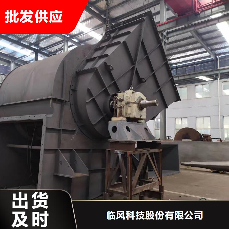 多級(jí)離心鼓風(fēng)機(jī)8-39NO6.3D兩葉羅茨風(fēng)機(jī)