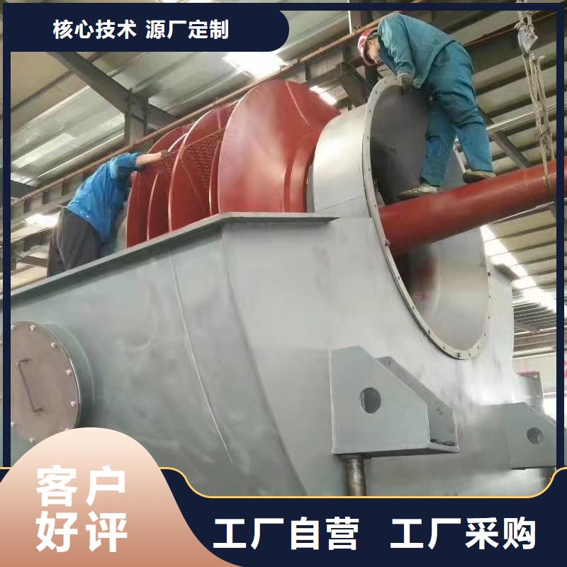 復(fù)合肥專用尾氣風(fēng)機(jī)、復(fù)合肥專用尾氣風(fēng)機(jī)生產(chǎn)廠家-價(jià)格合理