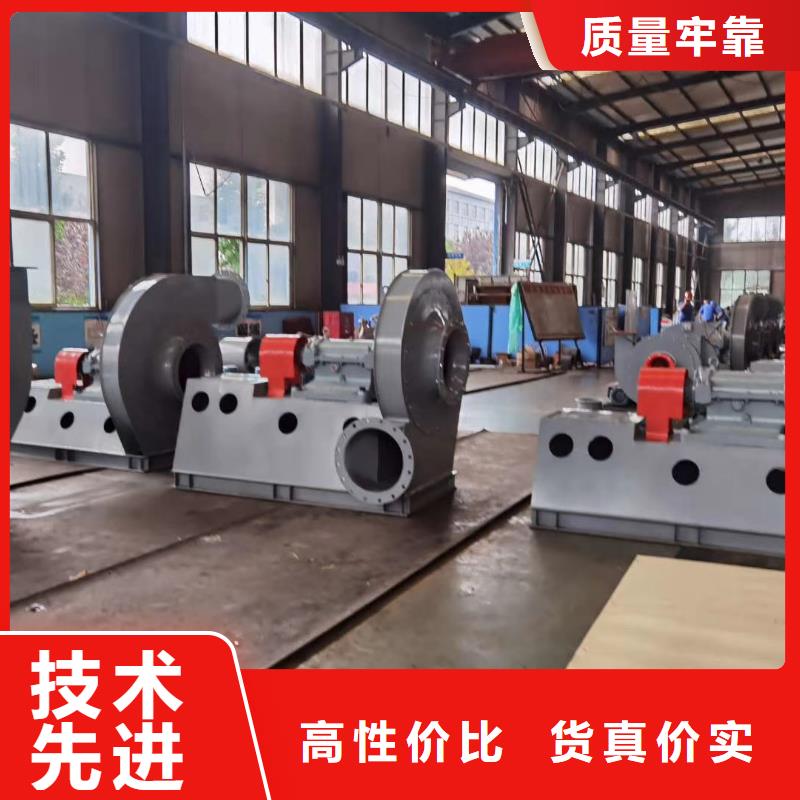 多級(jí)離心鼓風(fēng)機(jī)8-39NO6.3D兩葉羅茨風(fēng)機(jī)