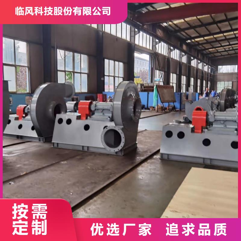 現(xiàn)貨供應(yīng)復(fù)合肥專用尾氣風(fēng)機_優(yōu)質(zhì)廠家