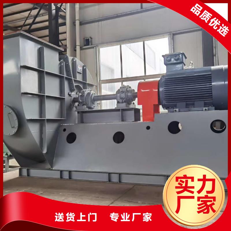 高壓風(fēng)機(jī)廠家及時(shí)發(fā)貨