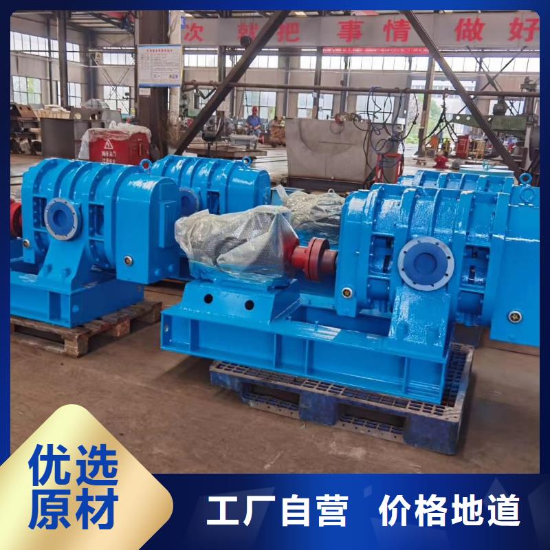 復(fù)合肥風(fēng)機(jī)6-30離心通風(fēng)機(jī)D60-71-1.6