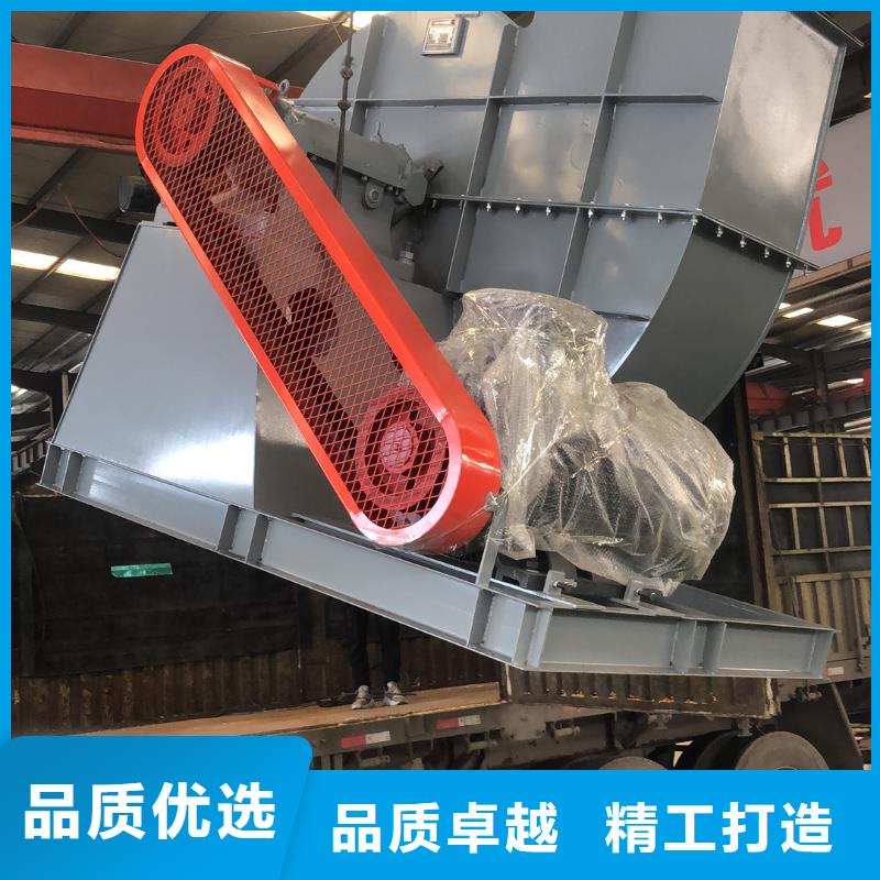 離心鼓風機大品牌有保證