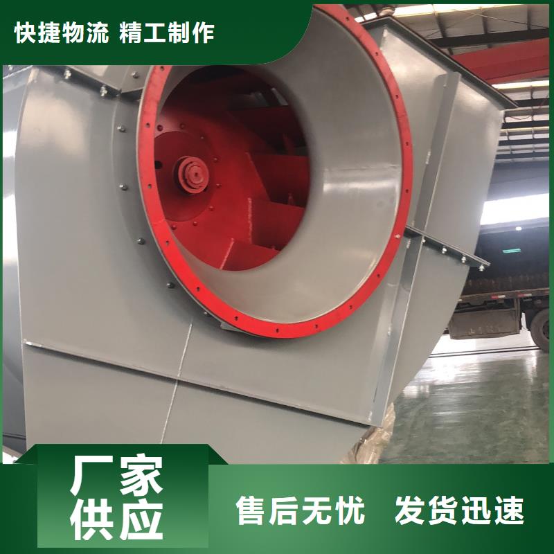 D55-51-1.4-D55-51-1.4廠家
