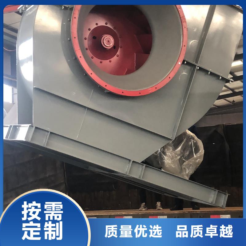 20253強(qiáng)烈鼓風(fēng)機(jī)6-41離心通風(fēng)機(jī)