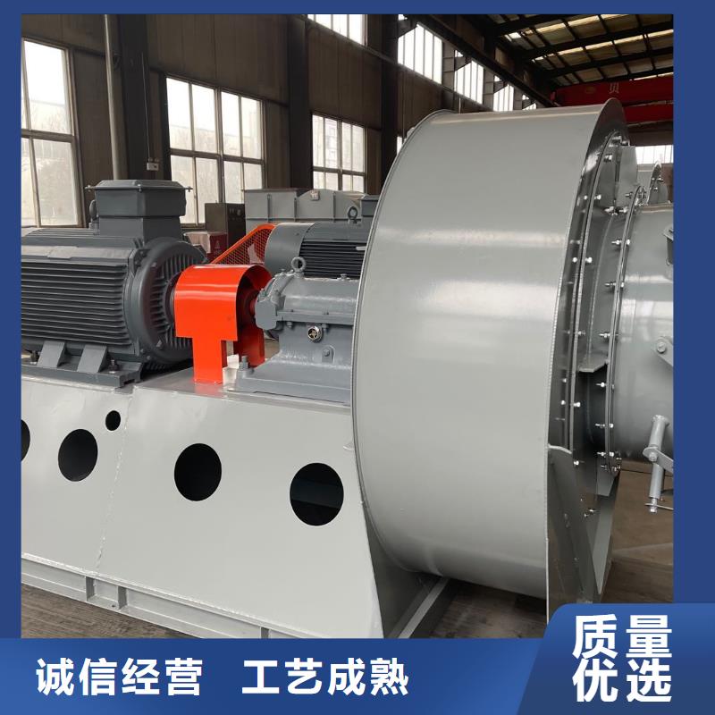 10-24離心通風(fēng)機(jī)應(yīng)用范圍廣