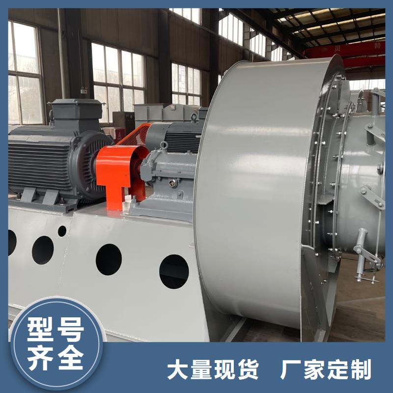 高壓鼓風(fēng)機(jī)大量現(xiàn)貨