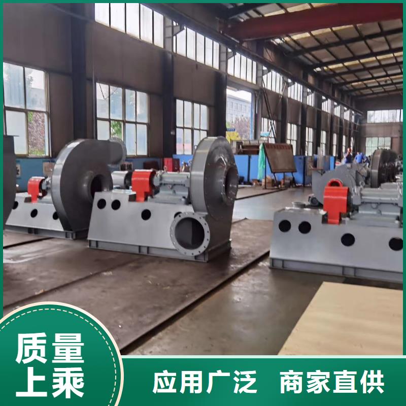 復(fù)合肥專用尾氣風(fēng)機供應(yīng)商 復(fù)合肥專用尾氣風(fēng)機廠家