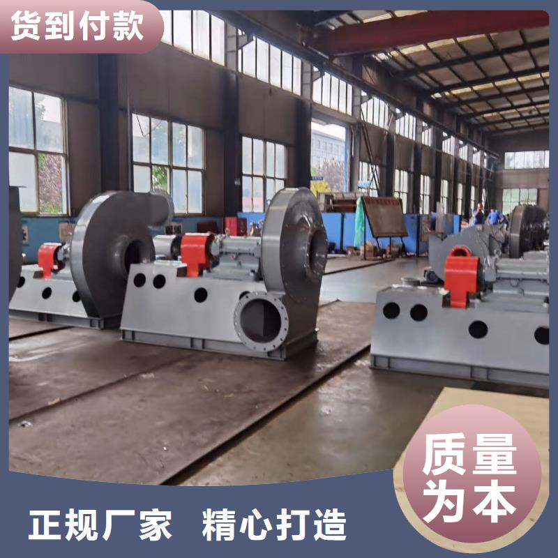 4-79離心通風(fēng)機(jī)廠家直發(fā)