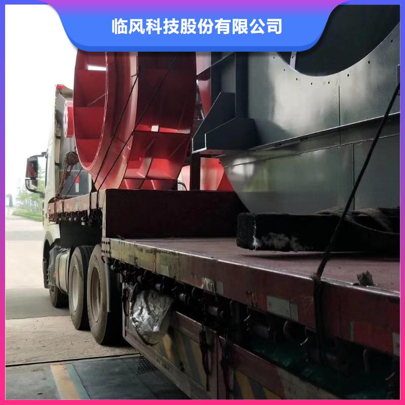 LFSR300廠家直接報價