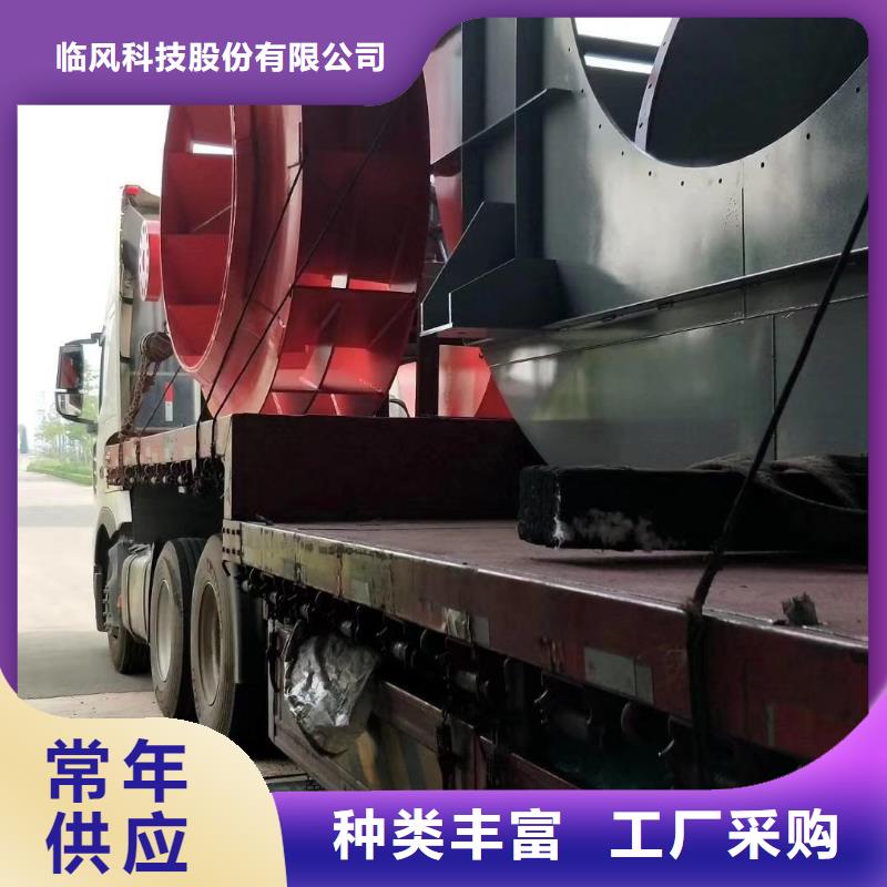 高溫風機供應(yīng)商 高溫風機廠家
