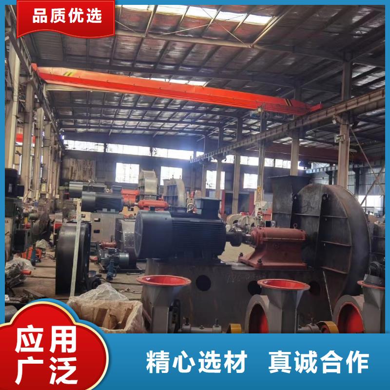 9-19离心通风机|品质好的9-19离心通风机厂家