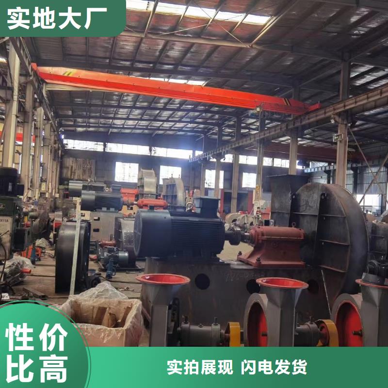 復(fù)合肥專用尾氣風(fēng)機供應(yīng)商 復(fù)合肥專用尾氣風(fēng)機廠家