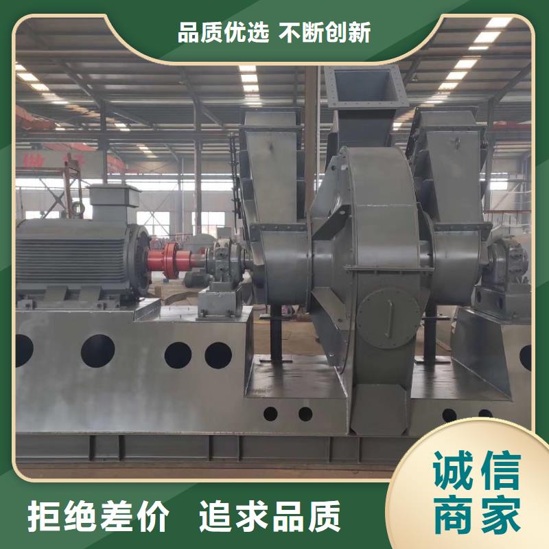 山東風(fēng)機(jī)生產(chǎn)廠(chǎng)家歡迎訂購(gòu)