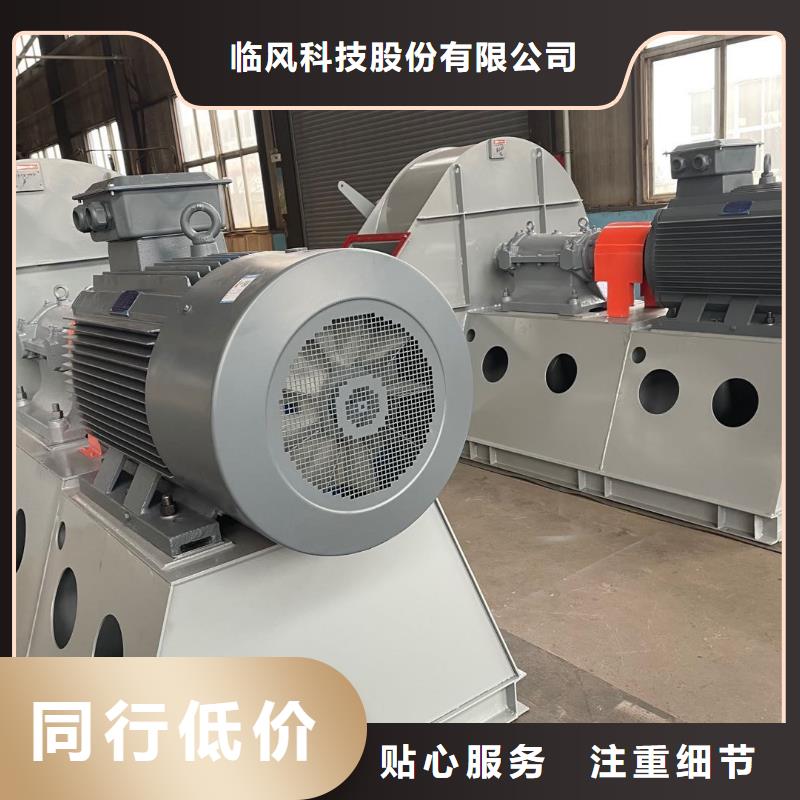 優(yōu)惠的二次風(fēng)機(jī)廠家