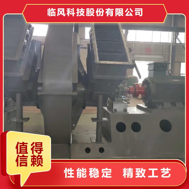 優(yōu)惠的山東風(fēng)機生產(chǎn)廠家