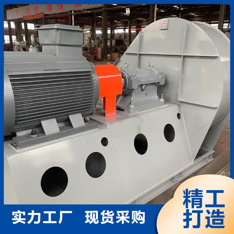 造紙專用風(fēng)機(jī)廠價(jià)批發(fā)