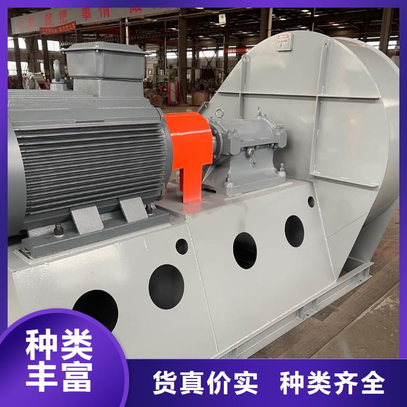氣化風機現(xiàn)貨充足
