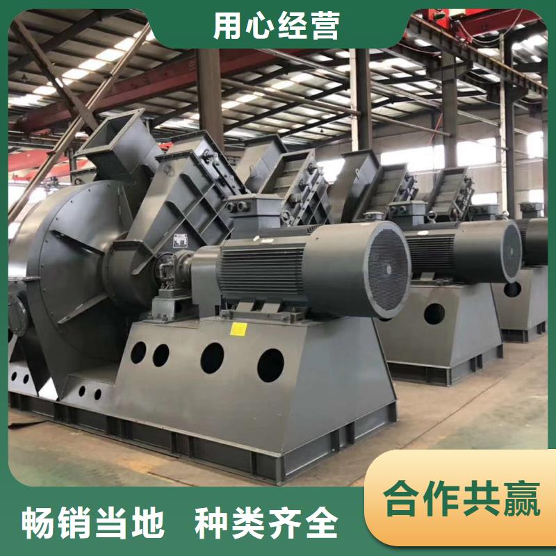 山東臨沂風(fēng)機  上門施工
