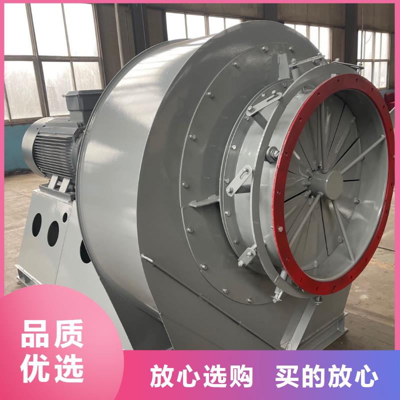 防腐風(fēng)機廠家供應(yīng)價格