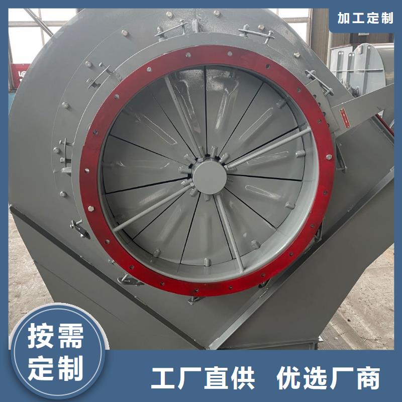 生產(chǎn)銷售#燃燒器專用風(fēng)機(jī)#的廠家
