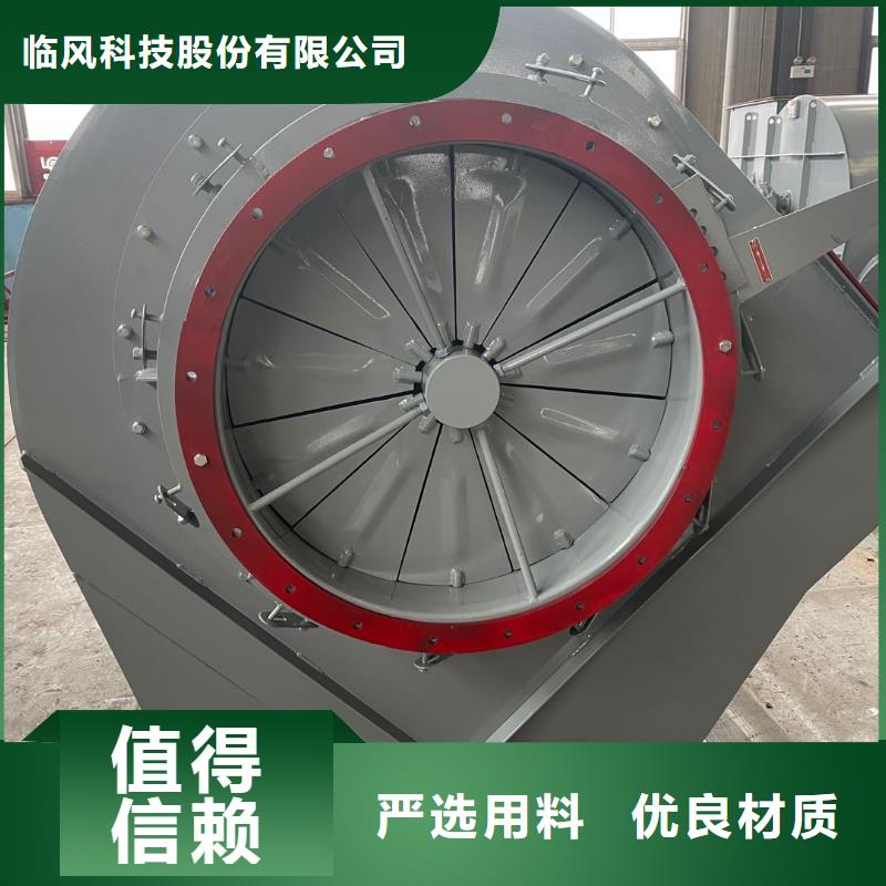 返料風(fēng)機(jī)、返料風(fēng)機(jī)價格