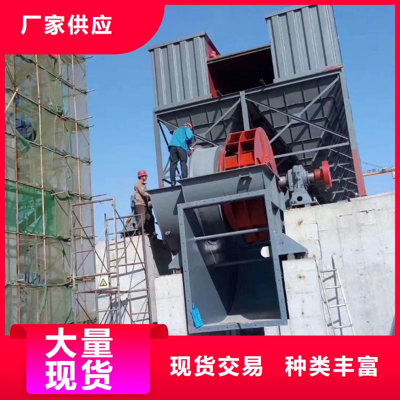 鏈條風(fēng)機(jī)價格品牌:臨風(fēng)科技股份有限公司