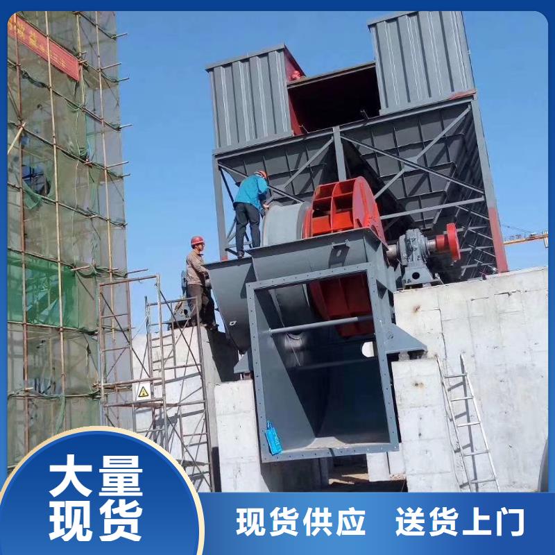 高壓鼓風(fēng)機(jī)采購