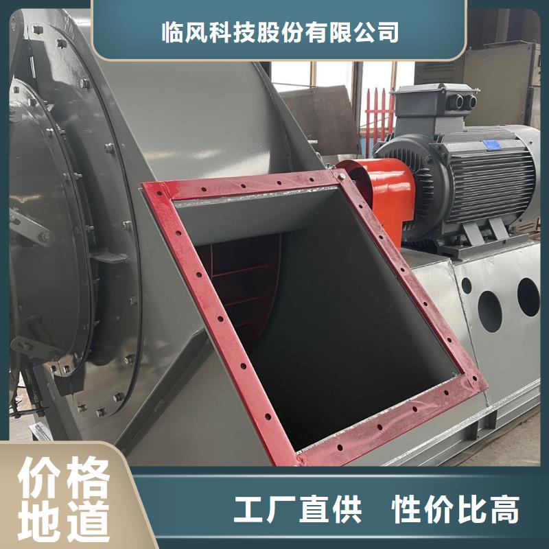 供應(yīng)批發(fā)二次風(fēng)機(jī)-熱銷