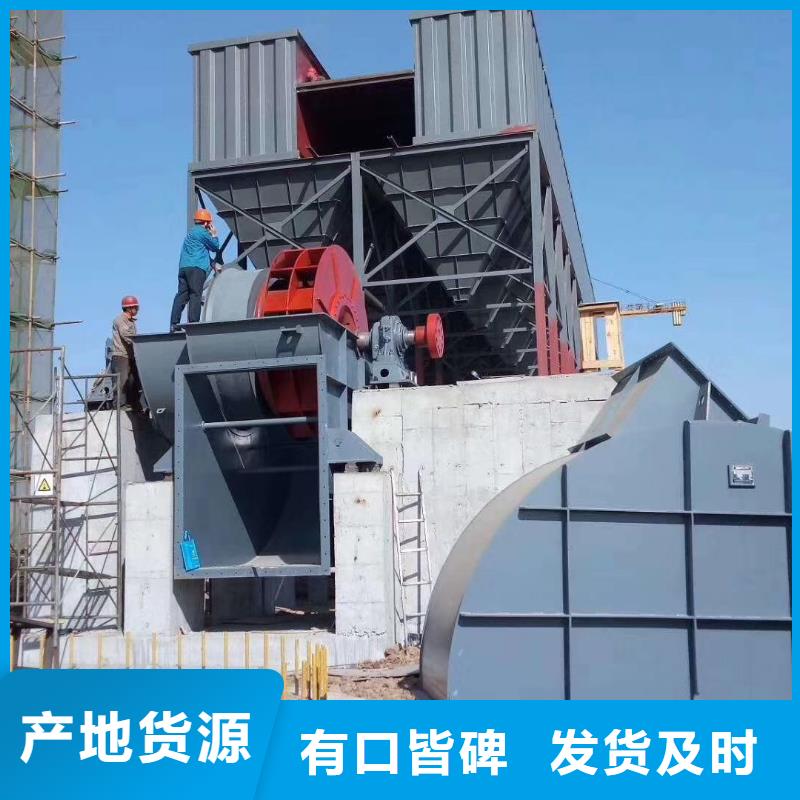 20253強(qiáng)烈推薦山東臨沂風(fēng)機(jī)6-52離心通風(fēng)機(jī)