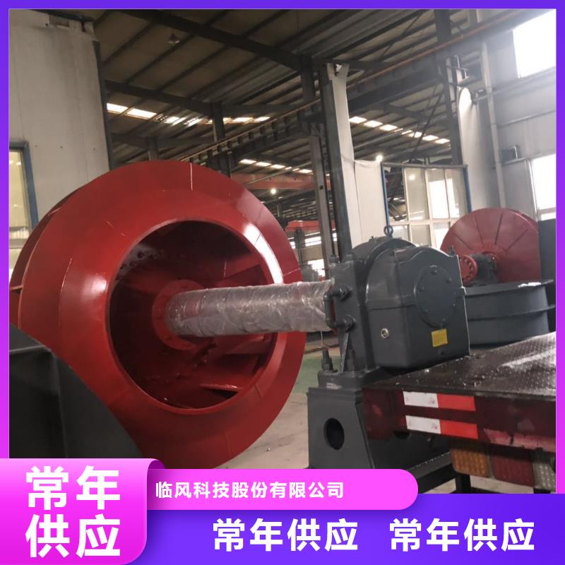 重信譽(yù)硫化床鍋爐風(fēng)機(jī)供應(yīng)商