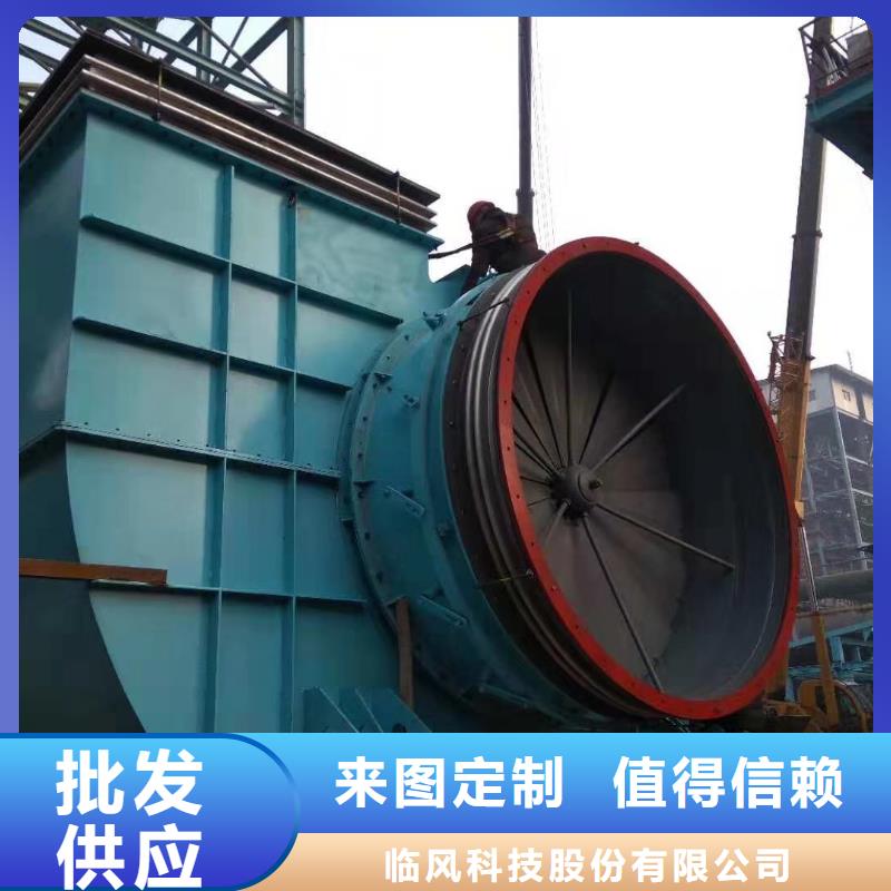 供應(yīng)批發(fā)二次風(fēng)機(jī)-熱銷