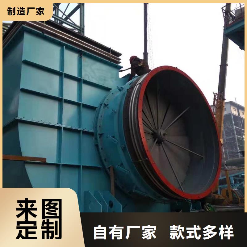 2025采購(gòu)##燃燒器專用風(fēng)機(jī)##品種齊全
