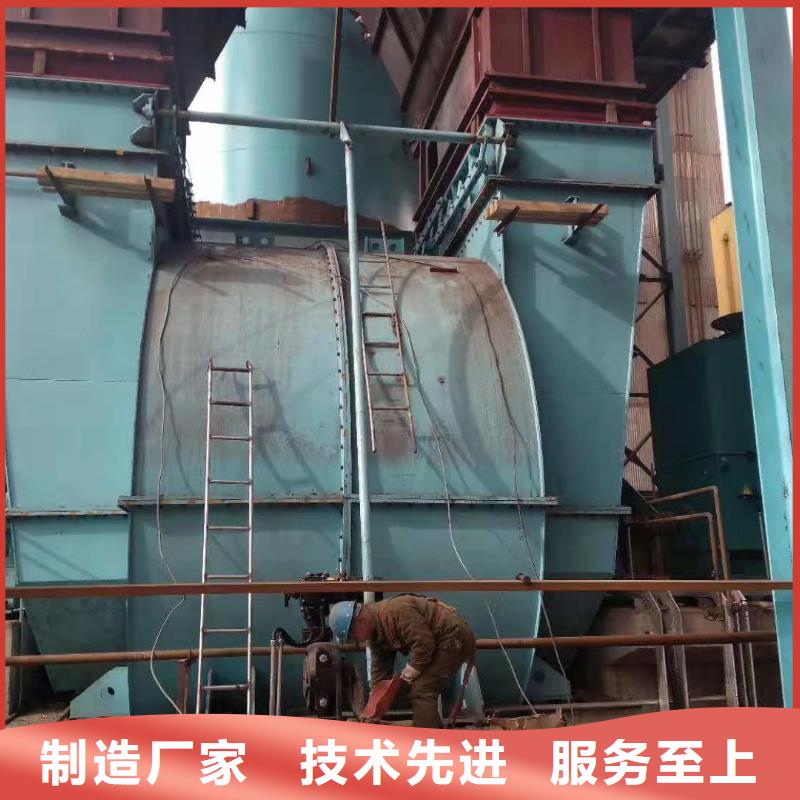 6-48離心通風機廠家訂制